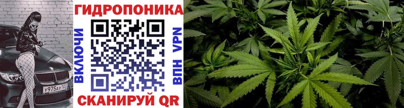 Наркошоп купить СК  Cocaine  Мефедрон  Каннабис  ГАШИШ  Бородино