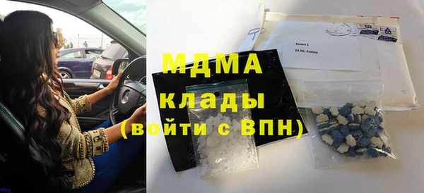 трава Алзамай