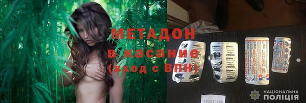 марки lsd Алексеевка