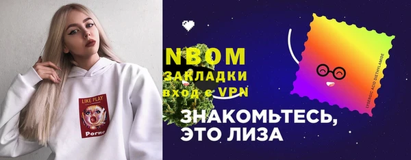 ECSTASY Алексин