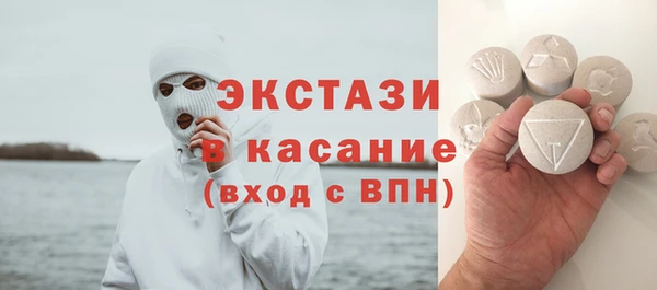 марки lsd Алексеевка