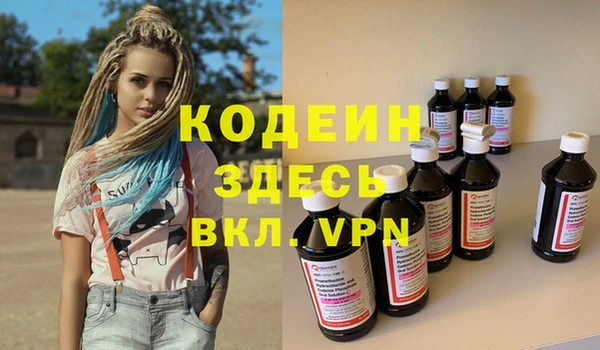 марки lsd Алексеевка