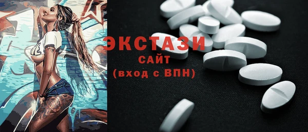 прущий лед Лиски