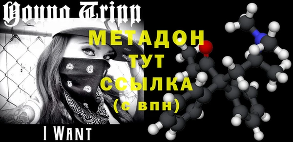 марки lsd Алексеевка