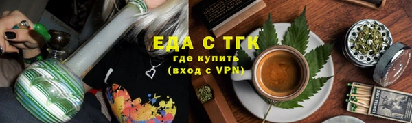 ECSTASY Алексин