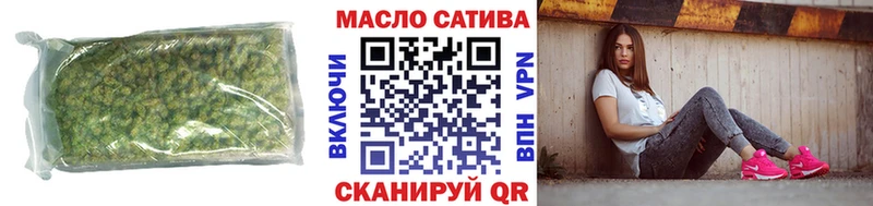 Купить где Бородино Дистиллят ТГК жижа