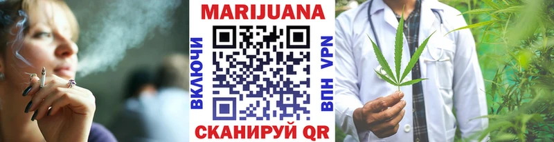 Бошки марихуана тримм  Купить где  Бородино 